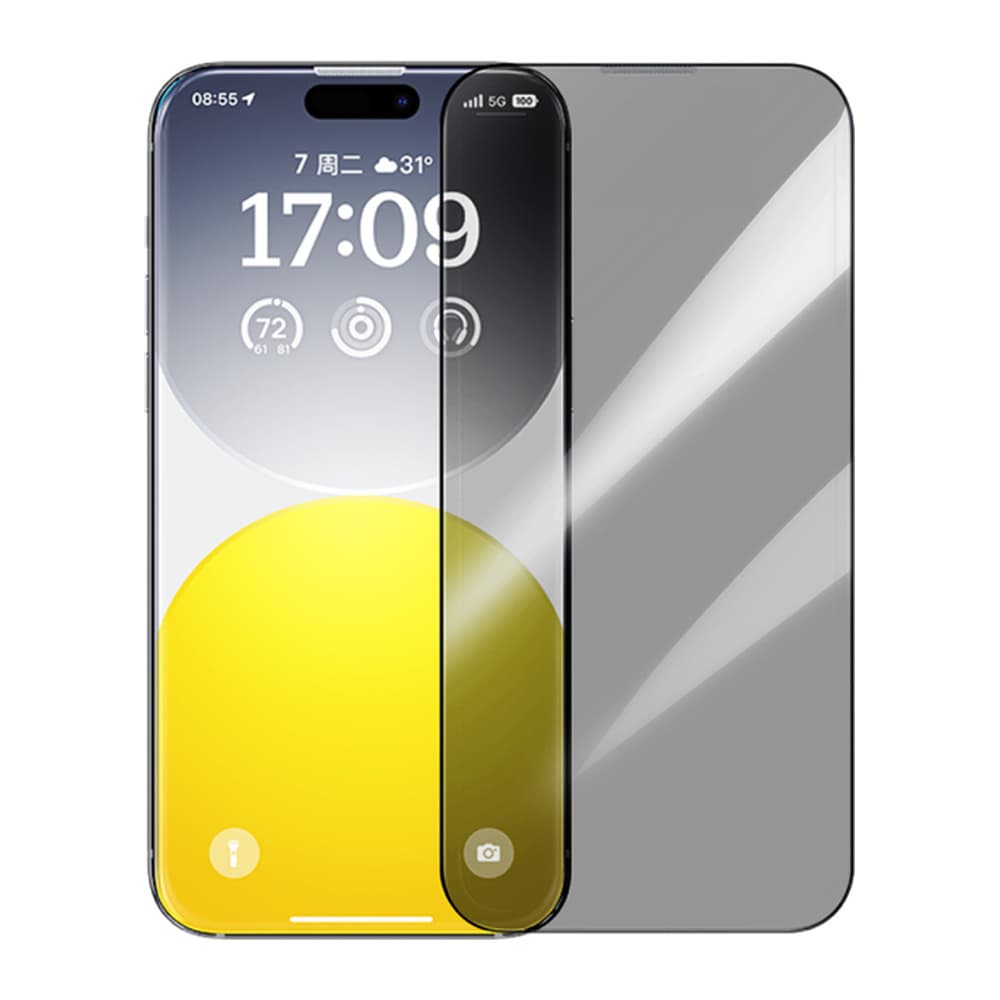 Baseus - واقي شاشة خصوصية iPhone 16 Pro Sapphire