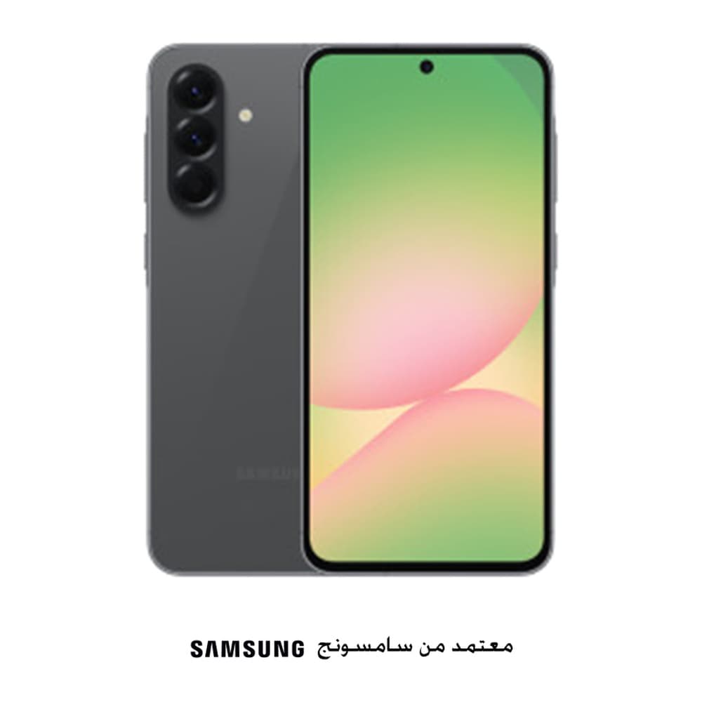 سامسونج جالاكسي A56