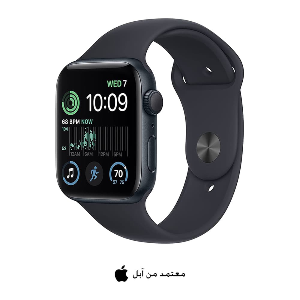 ساعة آبل SE 2022