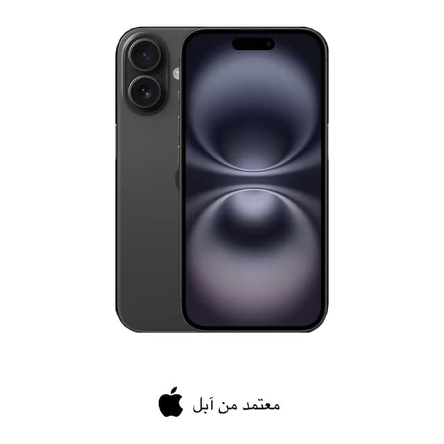 ايفون 16 بلس
