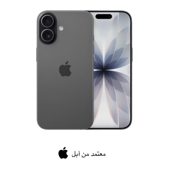 ايفون 17