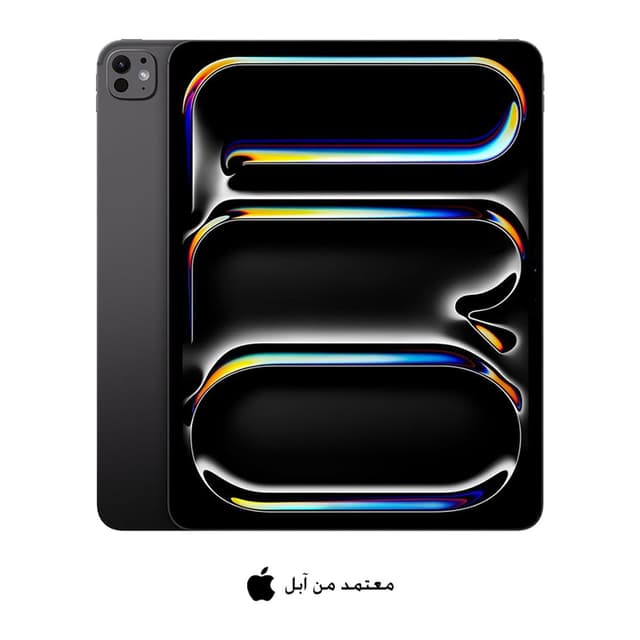 ايباد برو 13 انش M5 شريحة